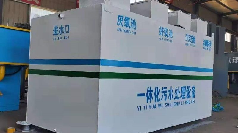 大学食堂油烟净化器：守护校园蓝天的环保利器**