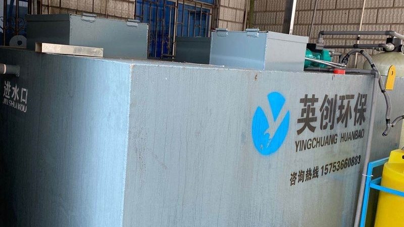 工业废气处理设备：揭秘其背后的技术原理与选择要点**