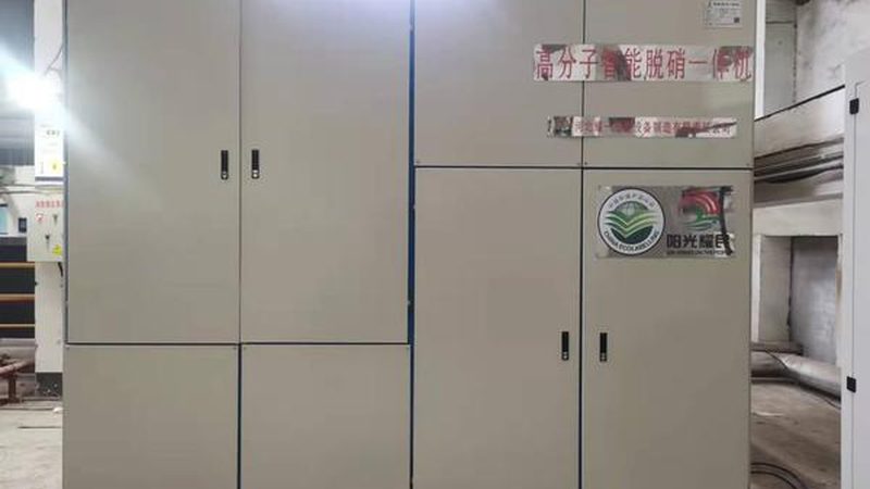 活性炭箱体换炭：步骤解析与注意事项